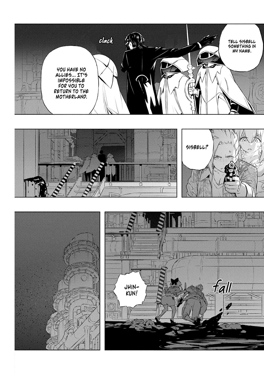 Our War that Ends the World, or Perhaps the Crusade that Starts it Anew Chapter 32 page 11 - Chapter 32: The Witch Hunt Execution Machine (Part 2)