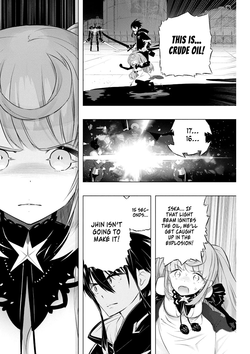 Our War that Ends the World, or Perhaps the Crusade that Starts it Anew Chapter 32 page 14 - Chapter 32: The Witch Hunt Execution Machine (Part 2)