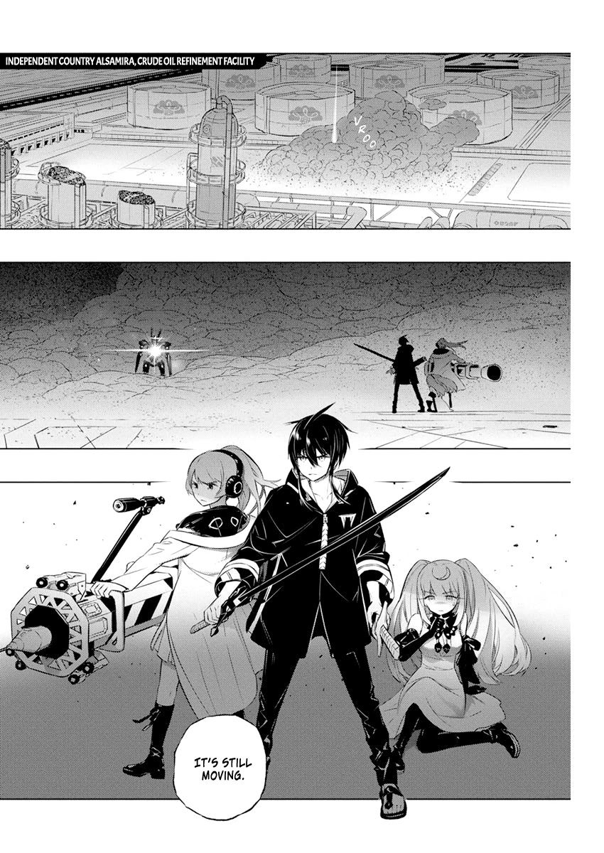 Our War that Ends the World, or Perhaps the Crusade that Starts it Anew Chapter 32 page 3 - Chapter 32: The Witch Hunt Execution Machine (Part 2)