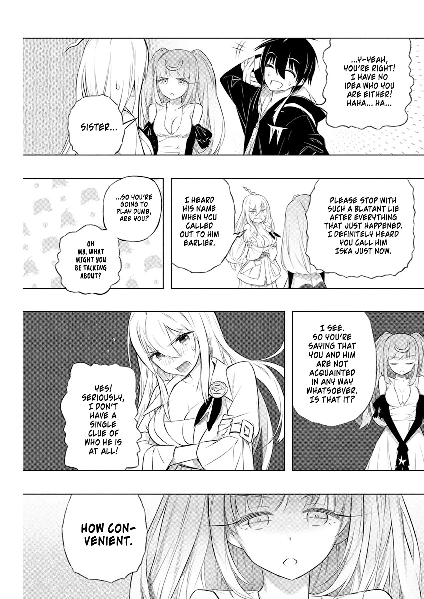 Our War that Ends the World, or Perhaps the Crusade that Starts it Anew Chapter 33 page 14 - Chapter 33: The Witch Hunt Execution Machine (Part 3)