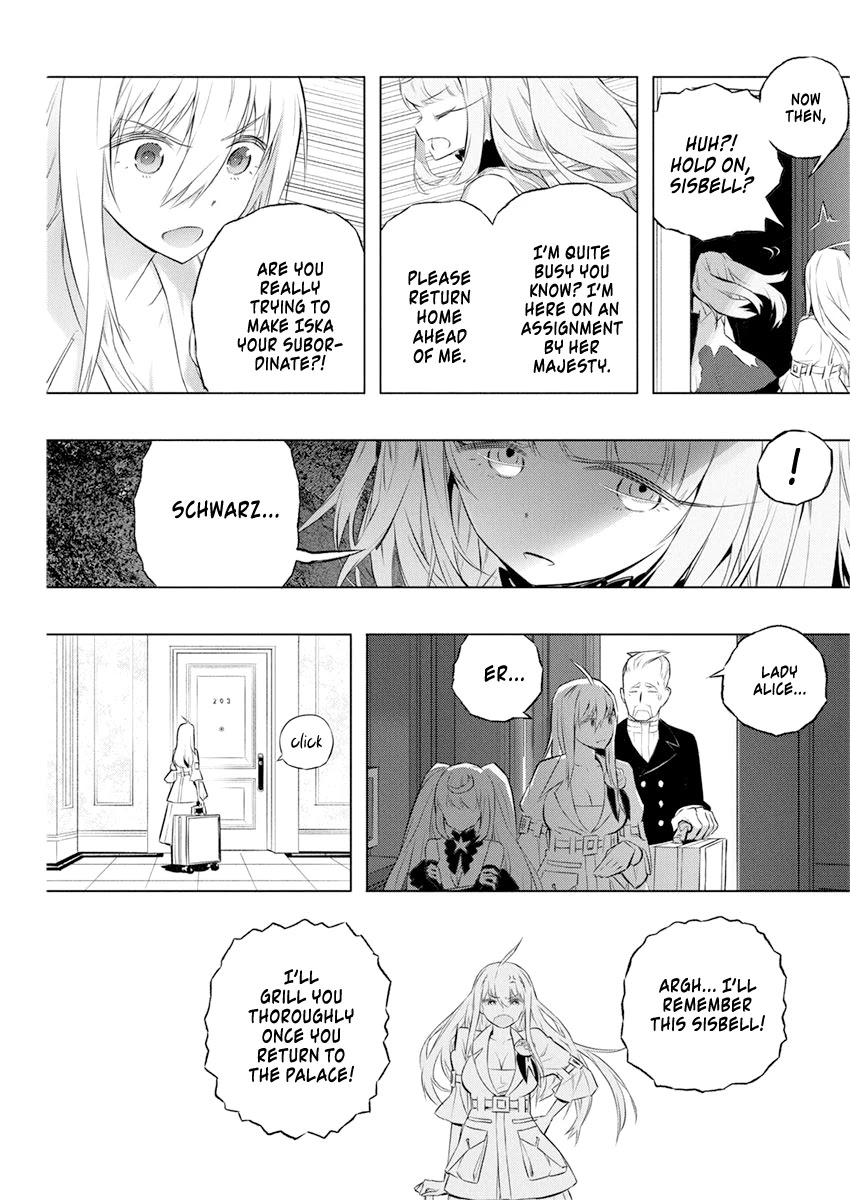 Our War that Ends the World, or Perhaps the Crusade that Starts it Anew Chapter 33 page 20 - Chapter 33: The Witch Hunt Execution Machine (Part 3)