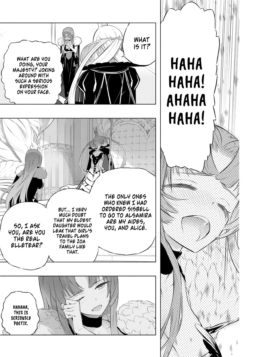 Our War that Ends the World, or Perhaps the Crusade that Starts it Anew Chapter 33 page 25 - Chapter 33: The Witch Hunt Execution Machine (Part 3)