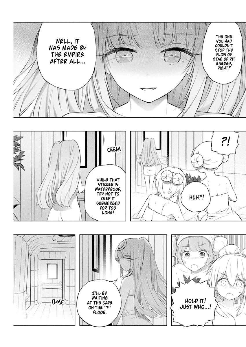Our War that Ends the World, or Perhaps the Crusade that Starts it Anew Chapter 34 page 12 - Chapter 34: A Deal With a Witch