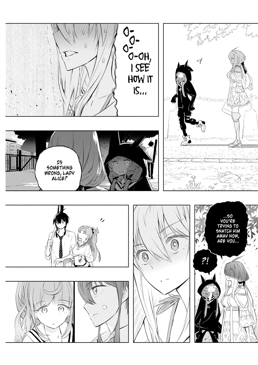 Our War that Ends the World, or Perhaps the Crusade that Starts it Anew Chapter 35 page 20 - Chapter 35: Countdown to Sisterly War
