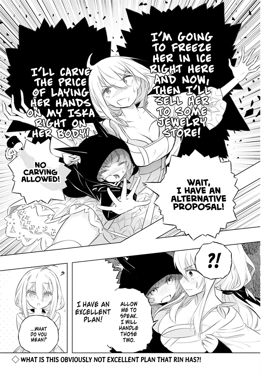 Our War that Ends the World, or Perhaps the Crusade that Starts it Anew Chapter 35 page 25 - Chapter 35: Countdown to Sisterly War