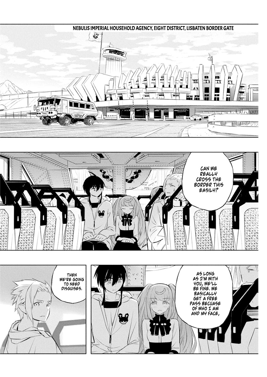 Our War that Ends the World, or Perhaps the Crusade that Starts it Anew Chapter 35 page 3 - Chapter 35: Countdown to Sisterly War