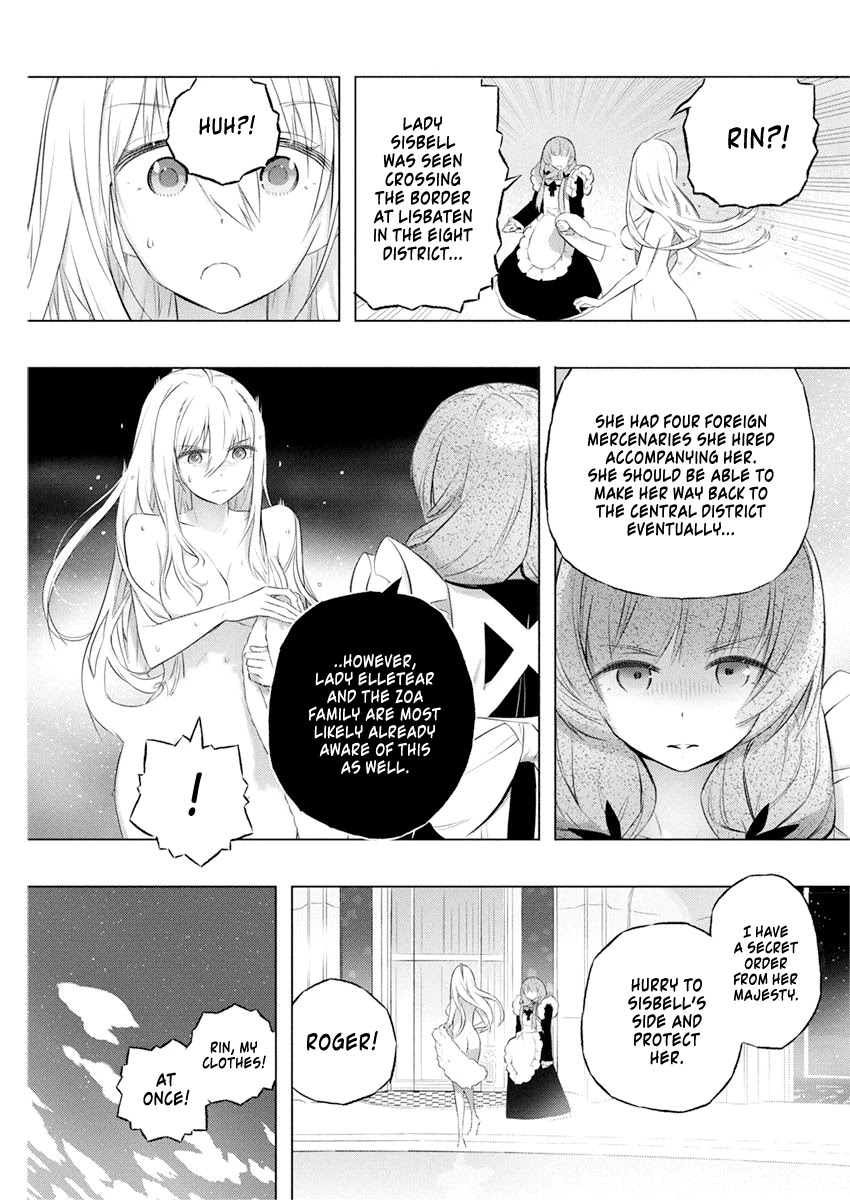 Our War that Ends the World, or Perhaps the Crusade that Starts it Anew Chapter 35 page 8 - Chapter 35: Countdown to Sisterly War