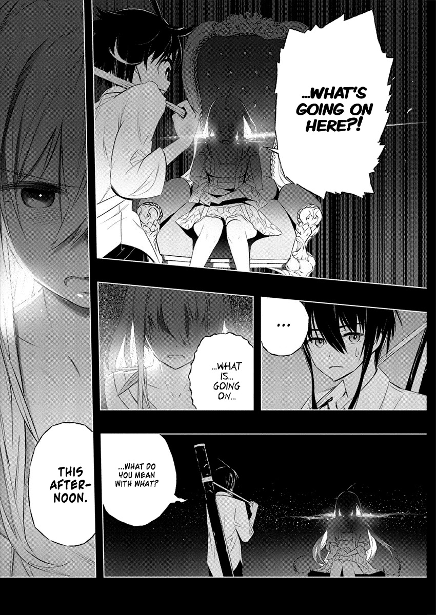 Our War that Ends the World, or Perhaps the Crusade that Starts it Anew Chapter 36 page 12 - Chapter 36: Alice Explodes