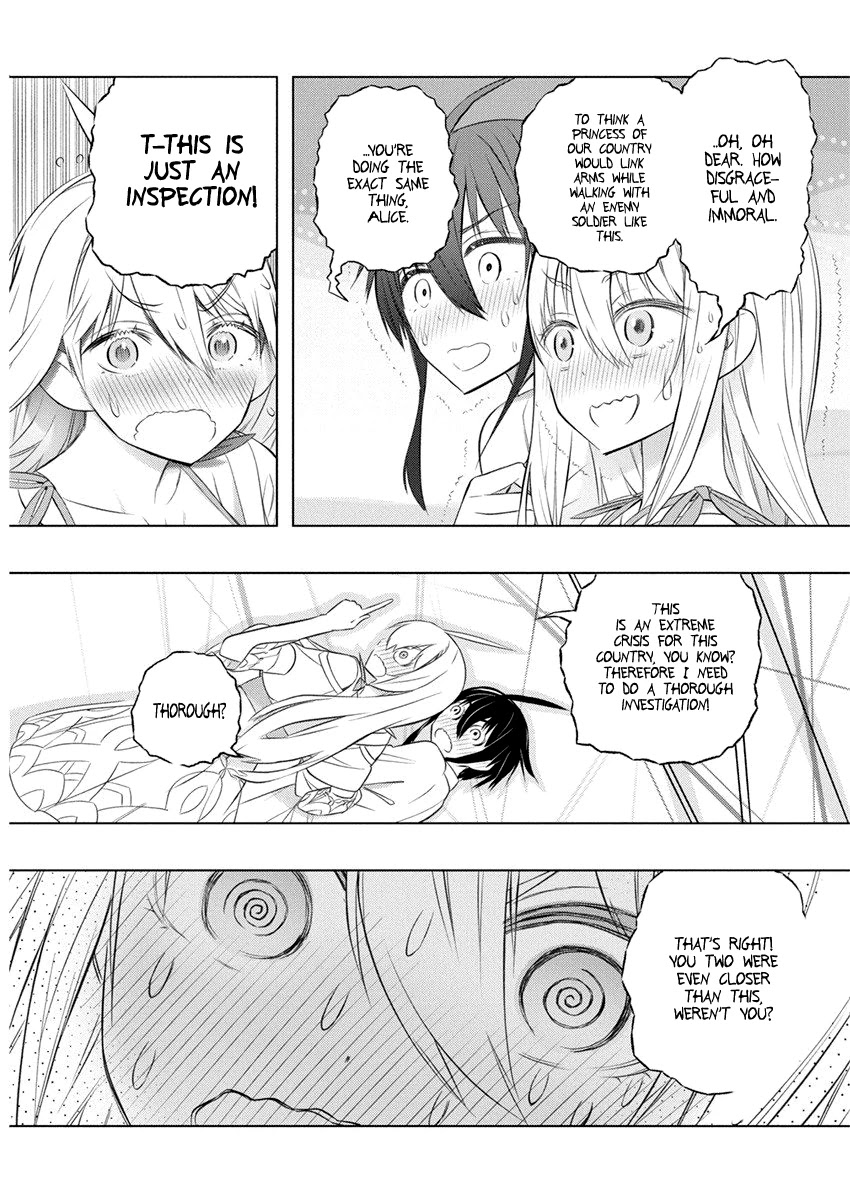 Our War that Ends the World, or Perhaps the Crusade that Starts it Anew Chapter 36 page 19 - Chapter 36: Alice Explodes