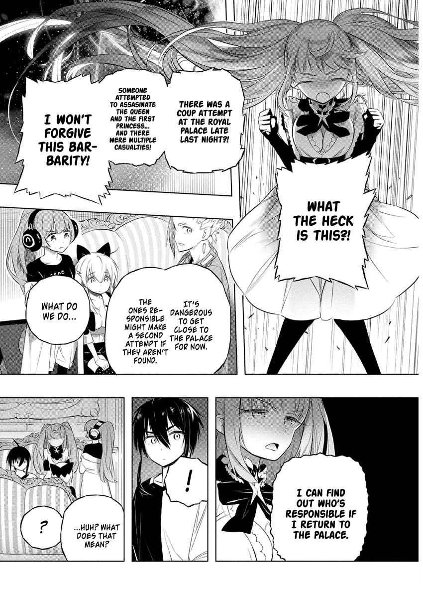 Our War that Ends the World, or Perhaps the Crusade that Starts it Anew Chapter 37 page 10 - Chapter 37: The Plot to Assassinate the Queen