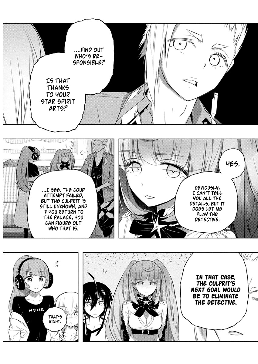 Our War that Ends the World, or Perhaps the Crusade that Starts it Anew Chapter 37 page 11 - Chapter 37: The Plot to Assassinate the Queen