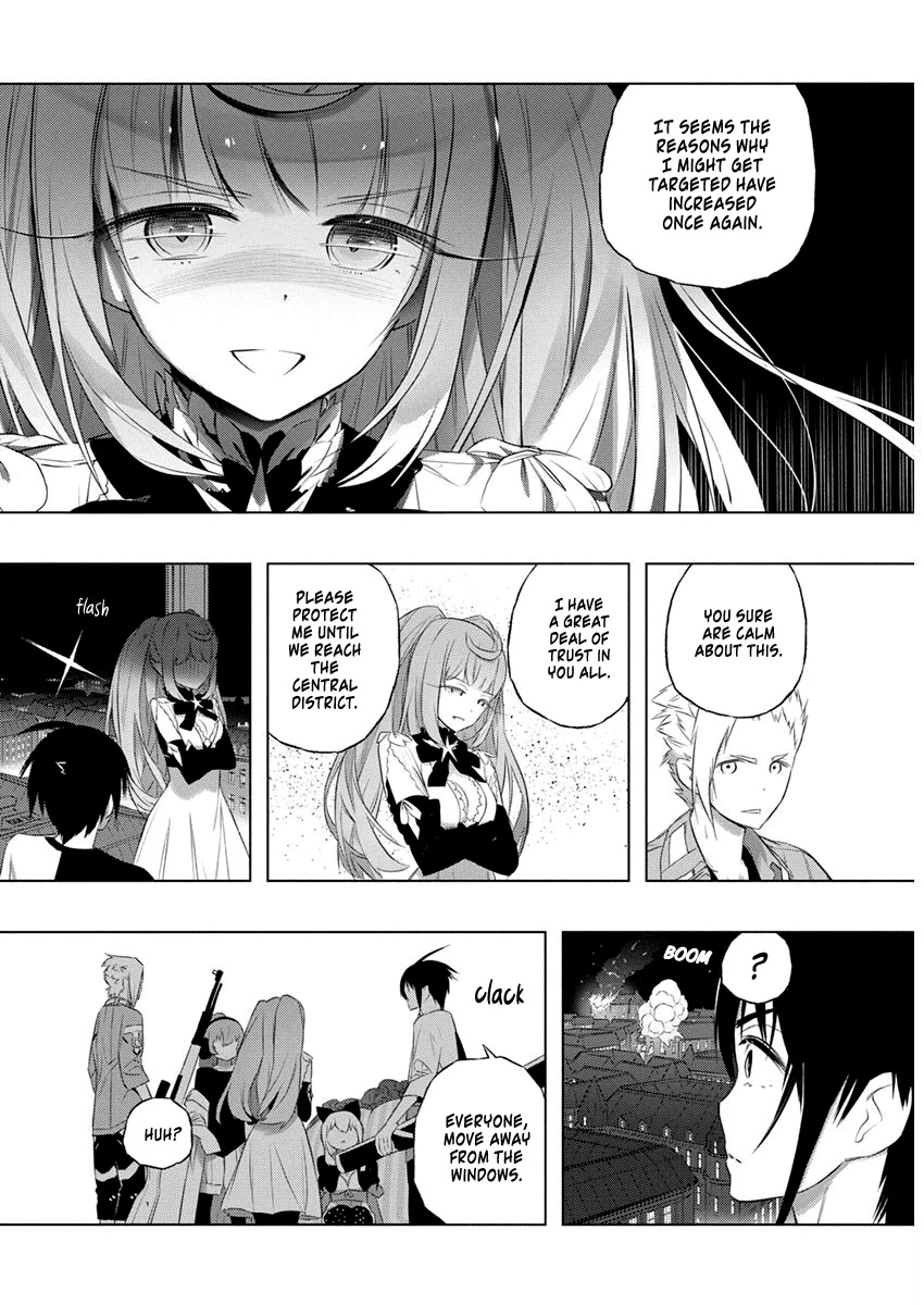 Our War that Ends the World, or Perhaps the Crusade that Starts it Anew Chapter 37 page 12 - Chapter 37: The Plot to Assassinate the Queen