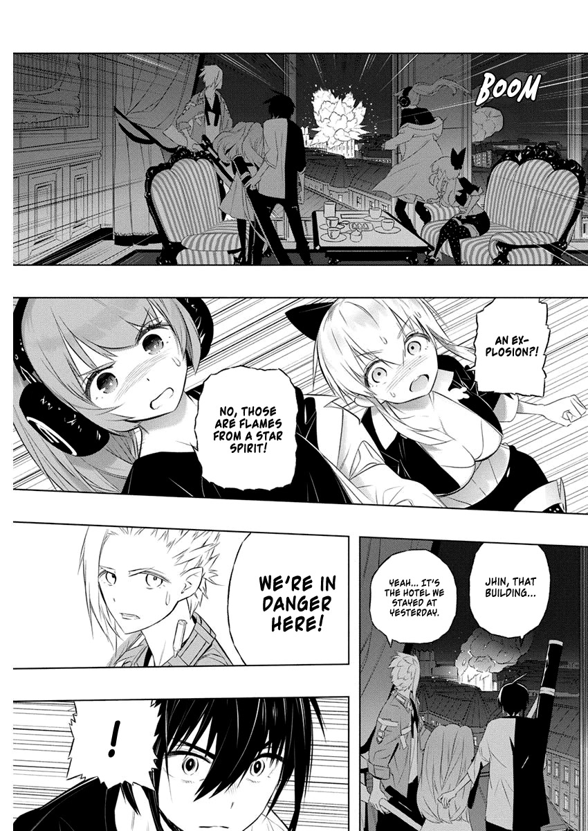 Our War that Ends the World, or Perhaps the Crusade that Starts it Anew Chapter 37 page 13 - Chapter 37: The Plot to Assassinate the Queen