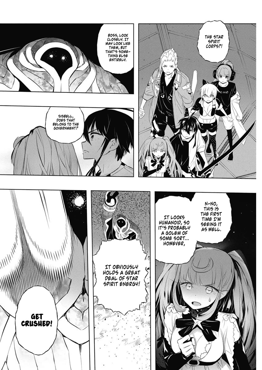 Our War that Ends the World, or Perhaps the Crusade that Starts it Anew Chapter 37 page 16 - Chapter 37: The Plot to Assassinate the Queen