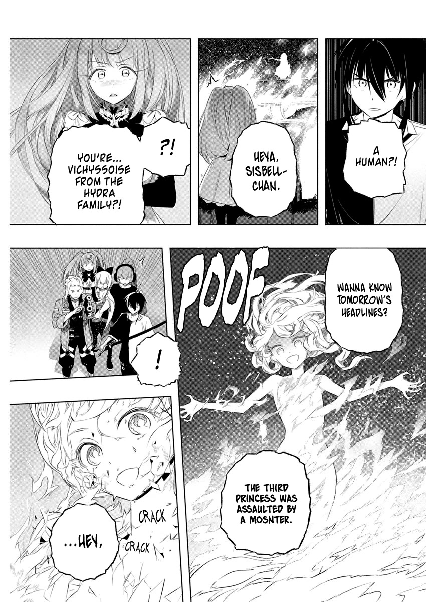 Our War that Ends the World, or Perhaps the Crusade that Starts it Anew Chapter 37 page 23 - Chapter 37: The Plot to Assassinate the Queen