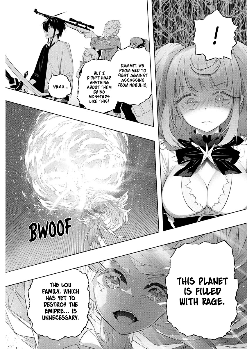 Our War that Ends the World, or Perhaps the Crusade that Starts it Anew Chapter 37 page 25 - Chapter 37: The Plot to Assassinate the Queen