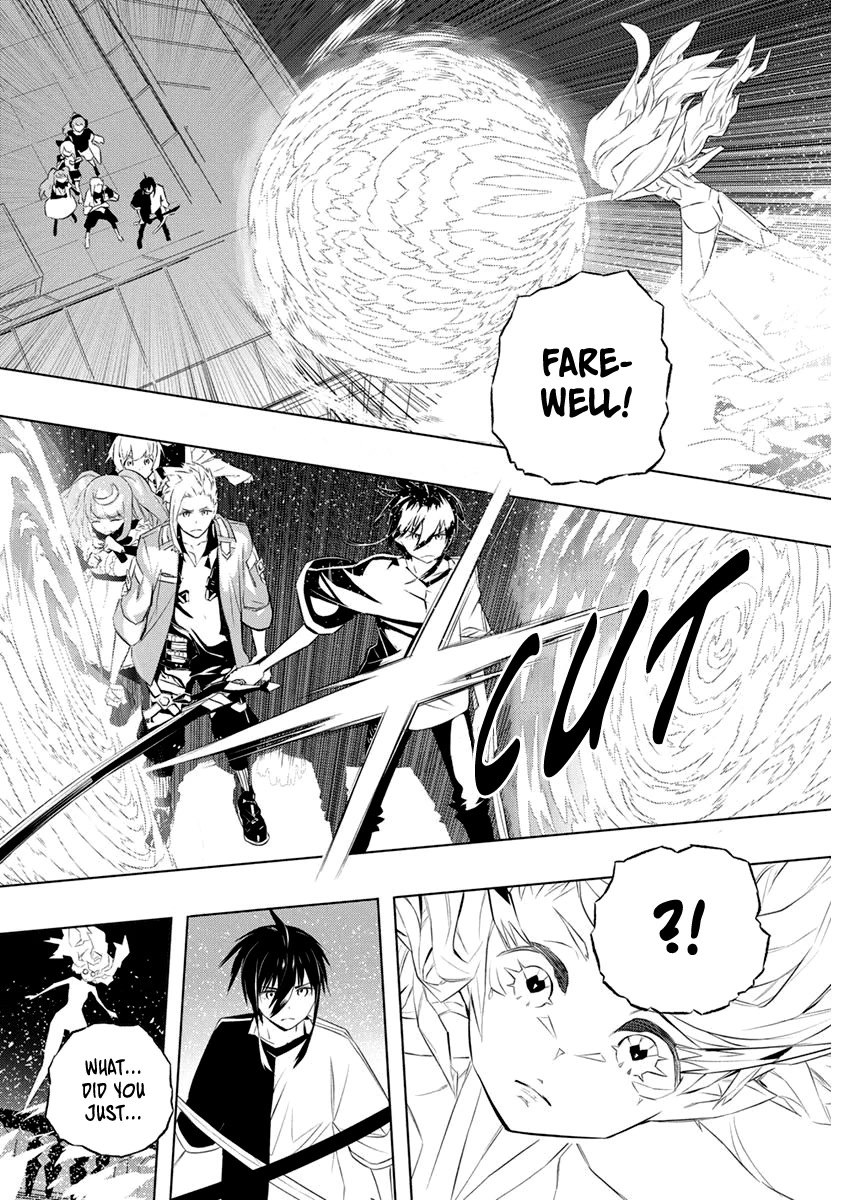 Our War that Ends the World, or Perhaps the Crusade that Starts it Anew Chapter 37 page 26 - Chapter 37: The Plot to Assassinate the Queen
