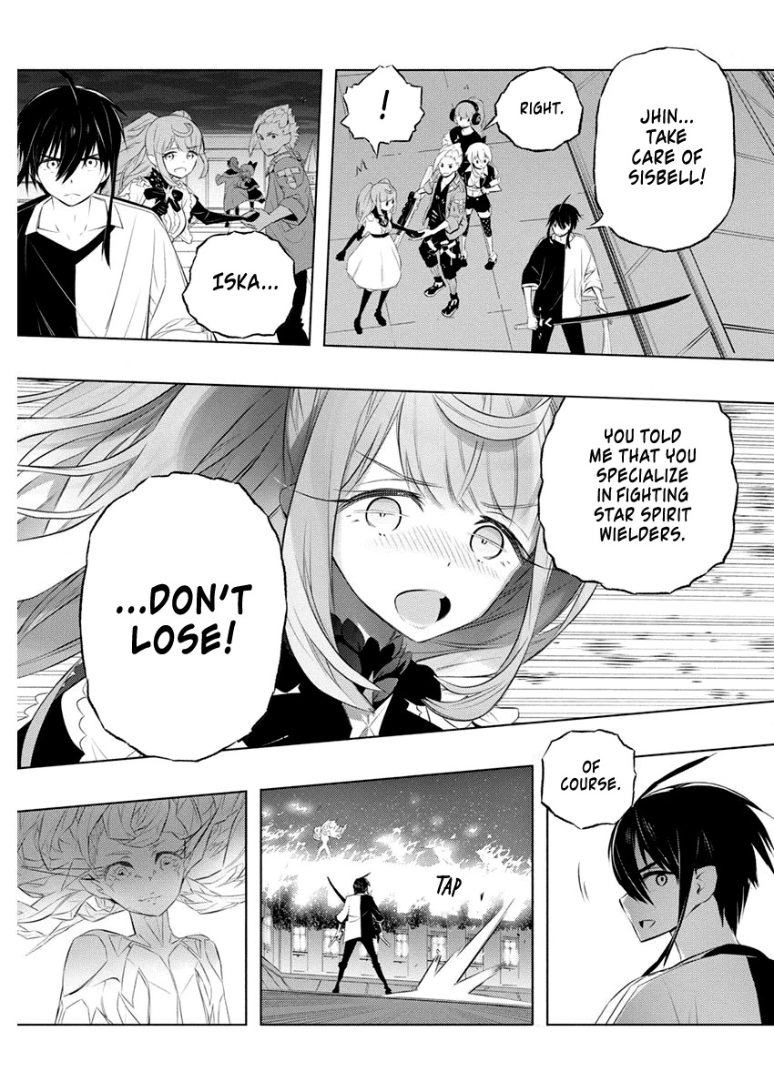 Our War that Ends the World, or Perhaps the Crusade that Starts it Anew Chapter 37 page 27 - Chapter 37: The Plot to Assassinate the Queen