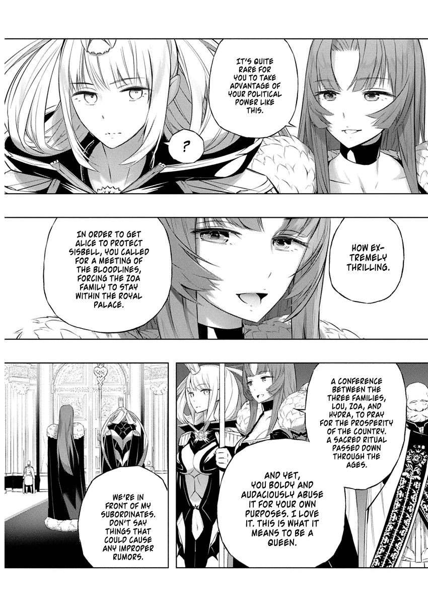 Our War that Ends the World, or Perhaps the Crusade that Starts it Anew Chapter 37 page 3 - Chapter 37: The Plot to Assassinate the Queen