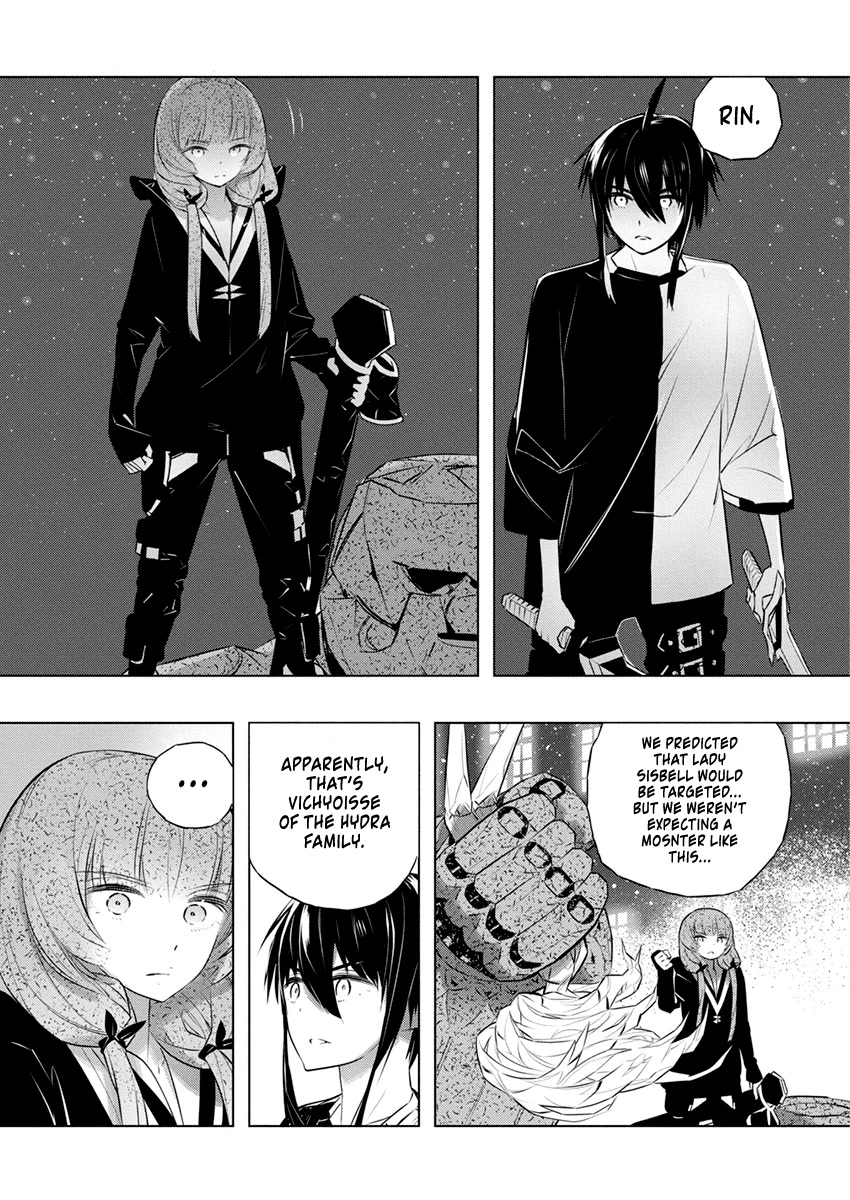 Our War that Ends the World, or Perhaps the Crusade that Starts it Anew Chapter 38 page 22 - Chapter 38: The Union of Man and Star Spirit