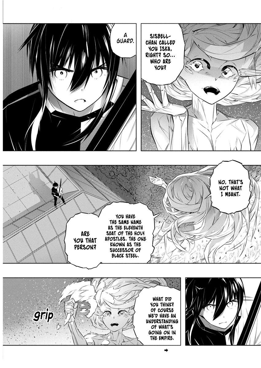 Our War that Ends the World, or Perhaps the Crusade that Starts it Anew Chapter 38 page 3 - Chapter 38: The Union of Man and Star Spirit