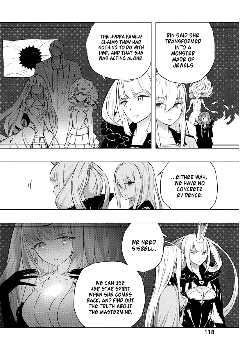 Our War that Ends the World, or Perhaps the Crusade that Starts it Anew Chapter 39 page 4 - Chapter 39: Where Did Things End?