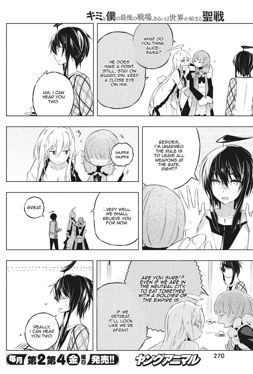 Our War that Ends the World, or Perhaps the Crusade that Starts it Anew Chapter 4 page 14 - Chapter 4: Him, Her, and the Chance Meeting Part 2