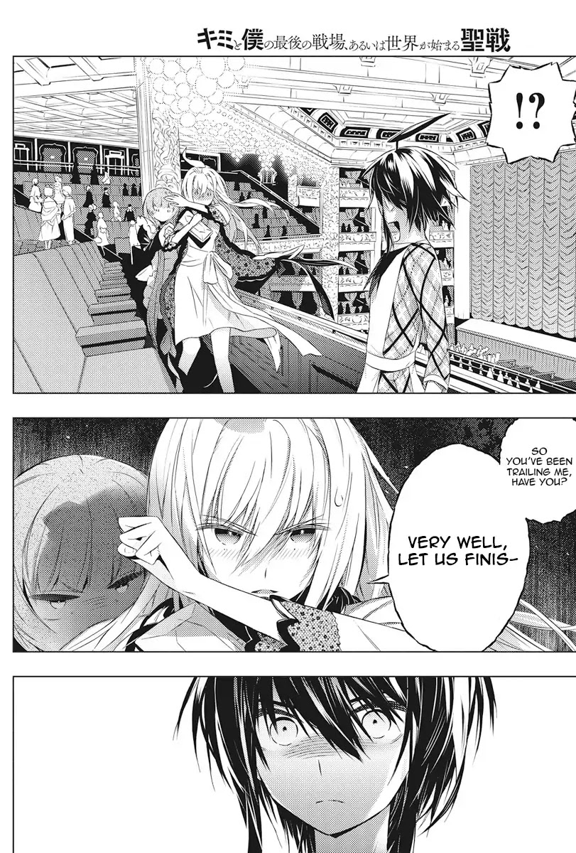 Our War that Ends the World, or Perhaps the Crusade that Starts it Anew Chapter 4 page 2 - Chapter 4: Him, Her, and the Chance Meeting Part 2