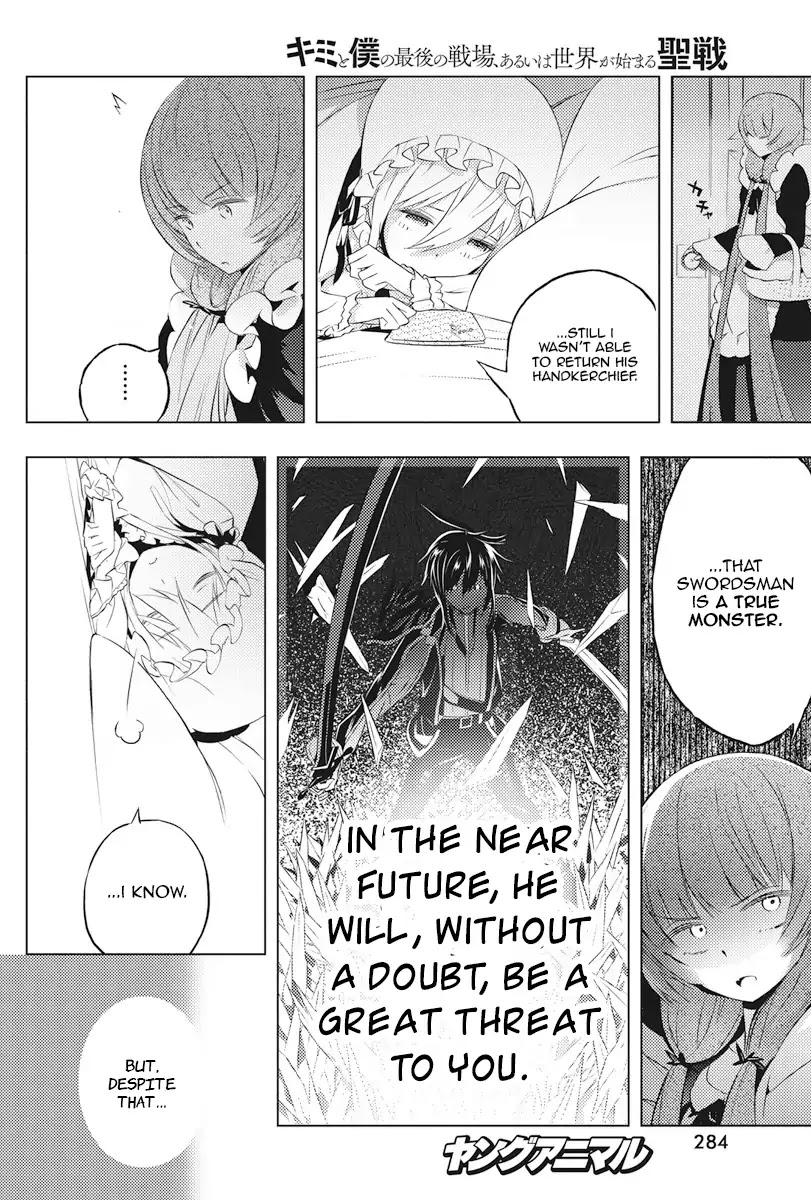 Our War that Ends the World, or Perhaps the Crusade that Starts it Anew Chapter 4 page 28 - Chapter 4: Him, Her, and the Chance Meeting Part 2