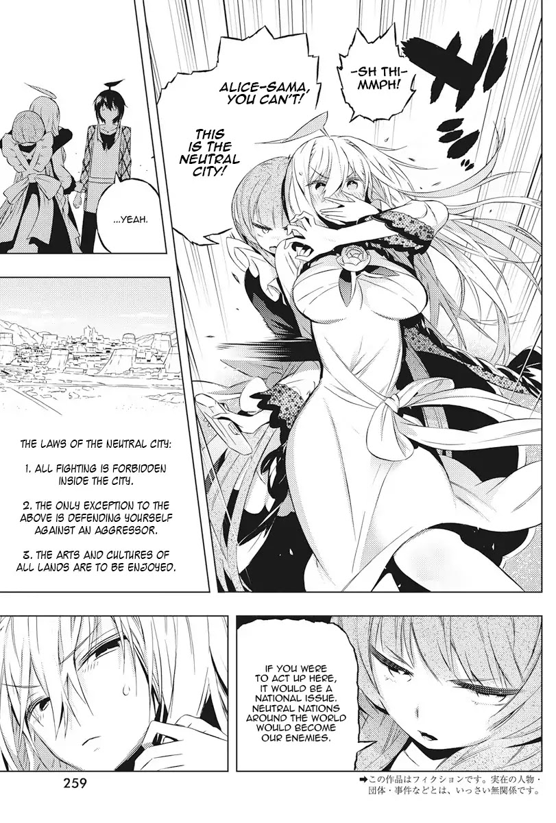 Our War that Ends the World, or Perhaps the Crusade that Starts it Anew Chapter 4 page 3 - Chapter 4: Him, Her, and the Chance Meeting Part 2