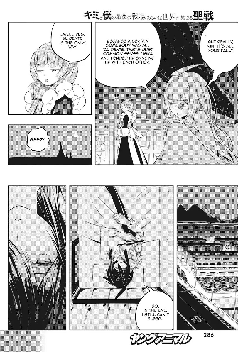 Our War that Ends the World, or Perhaps the Crusade that Starts it Anew Chapter 4 page 30 - Chapter 4: Him, Her, and the Chance Meeting Part 2