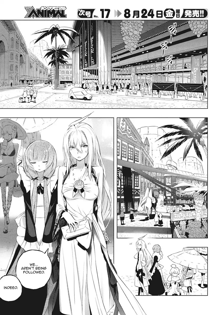 Our War that Ends the World, or Perhaps the Crusade that Starts it Anew Chapter 4 page 7 - Chapter 4: Him, Her, and the Chance Meeting Part 2
