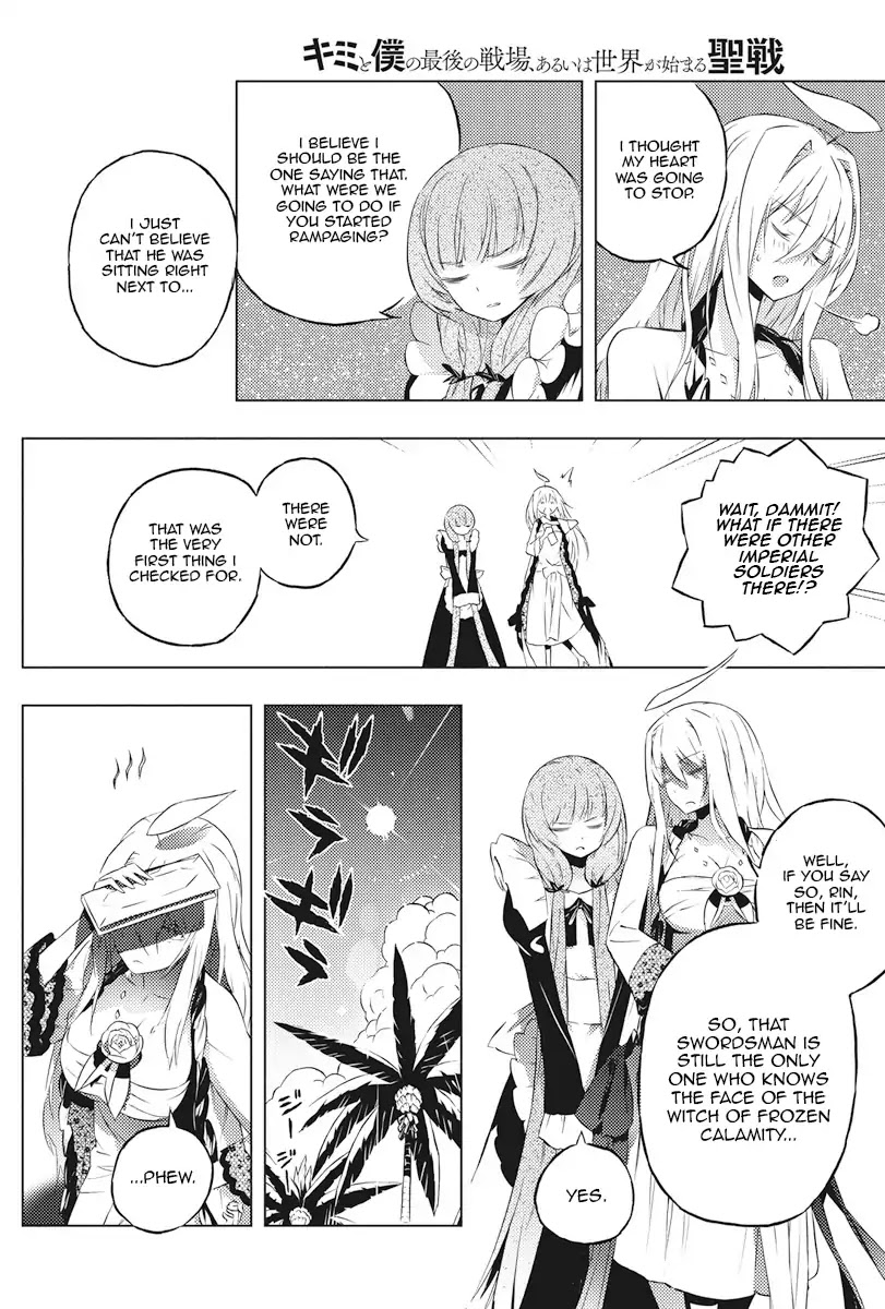 Our War that Ends the World, or Perhaps the Crusade that Starts it Anew Chapter 4 page 8 - Chapter 4: Him, Her, and the Chance Meeting Part 2