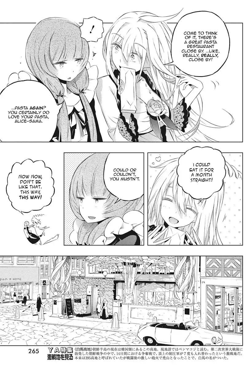 Our War that Ends the World, or Perhaps the Crusade that Starts it Anew Chapter 4 page 9 - Chapter 4: Him, Her, and the Chance Meeting Part 2