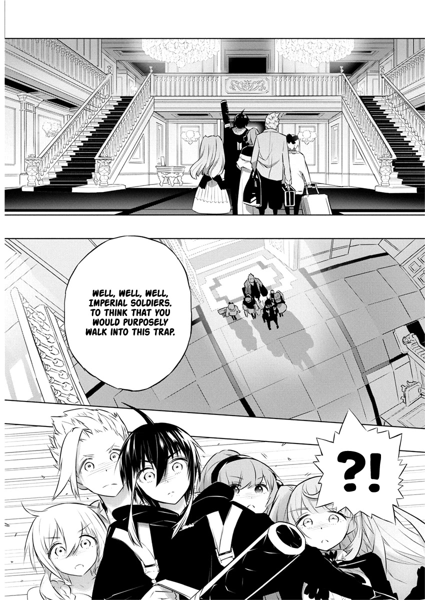 Our War that Ends the World, or Perhaps the Crusade that Starts it Anew Chapter 40 page 15 - Chapter 40: You May Call Me Elletear
