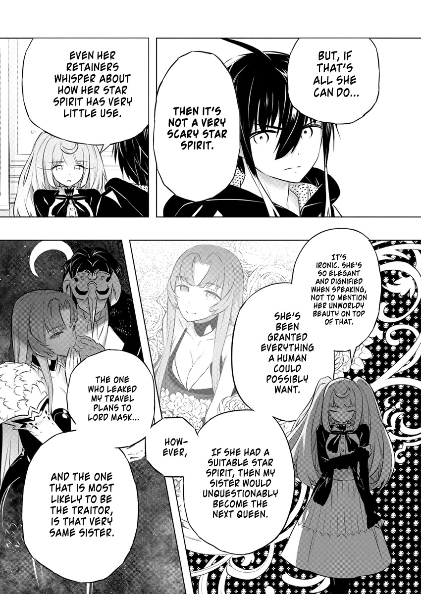 Our War that Ends the World, or Perhaps the Crusade that Starts it Anew Chapter 40 page 22 - Chapter 40: You May Call Me Elletear