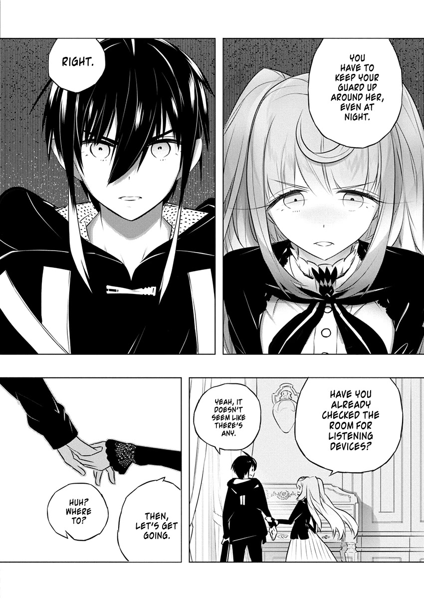 Our War that Ends the World, or Perhaps the Crusade that Starts it Anew Chapter 40 page 23 - Chapter 40: You May Call Me Elletear