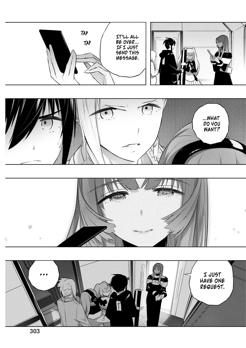 Our War that Ends the World, or Perhaps the Crusade that Starts it Anew Chapter 40 page 3 - Chapter 40: You May Call Me Elletear