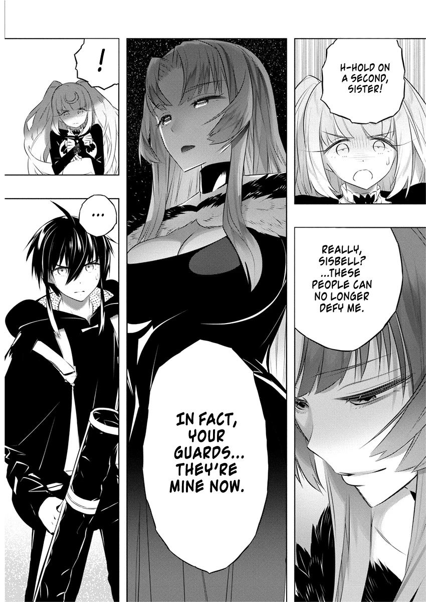 Our War that Ends the World, or Perhaps the Crusade that Starts it Anew Chapter 40 page 5 - Chapter 40: You May Call Me Elletear