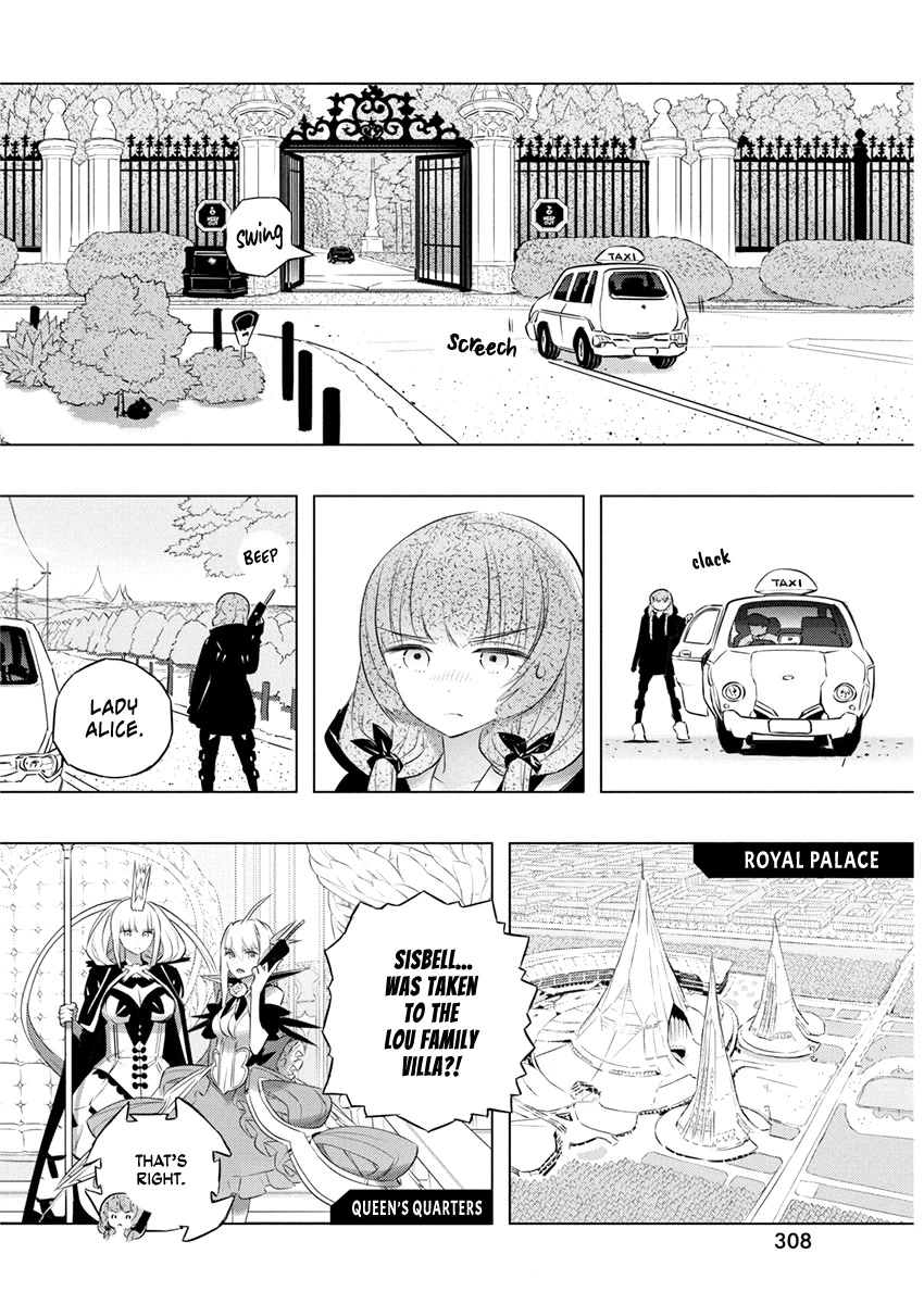 Our War that Ends the World, or Perhaps the Crusade that Starts it Anew Chapter 40 page 8 - Chapter 40: You May Call Me Elletear