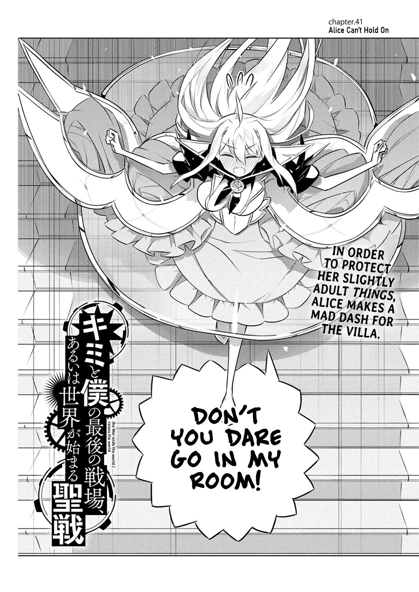 Our War that Ends the World, or Perhaps the Crusade that Starts it Anew Chapter 41 page 1 - Chapter 41: Alice Can't Hold On