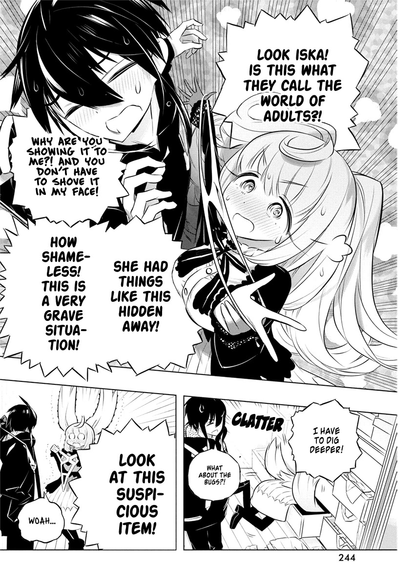 Our War that Ends the World, or Perhaps the Crusade that Starts it Anew Chapter 41 page 12 - Chapter 41: Alice Can't Hold On