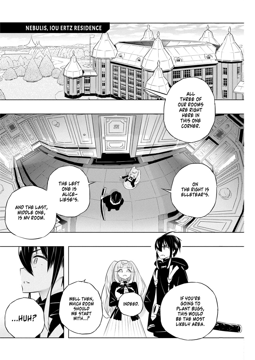 Our War that Ends the World, or Perhaps the Crusade that Starts it Anew Chapter 41 page 2 - Chapter 41: Alice Can't Hold On