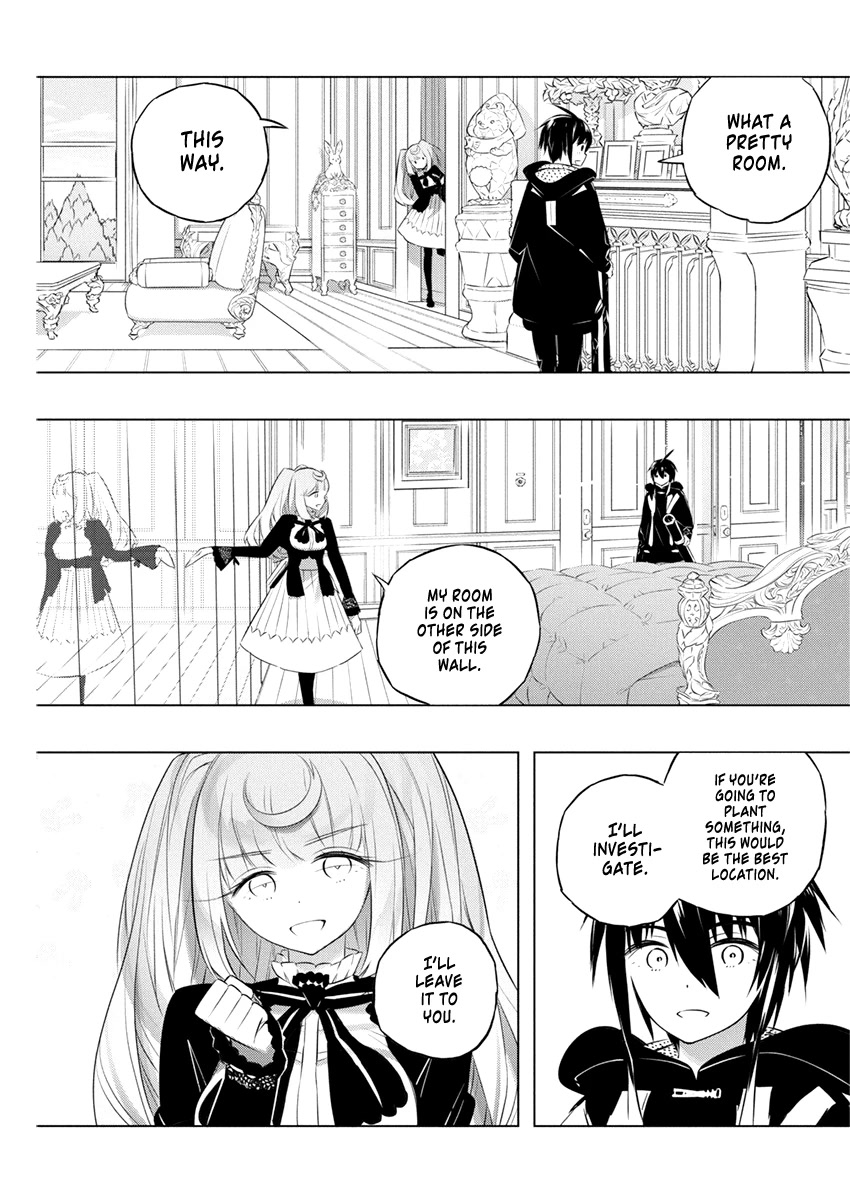 Our War that Ends the World, or Perhaps the Crusade that Starts it Anew Chapter 41 page 9 - Chapter 41: Alice Can't Hold On