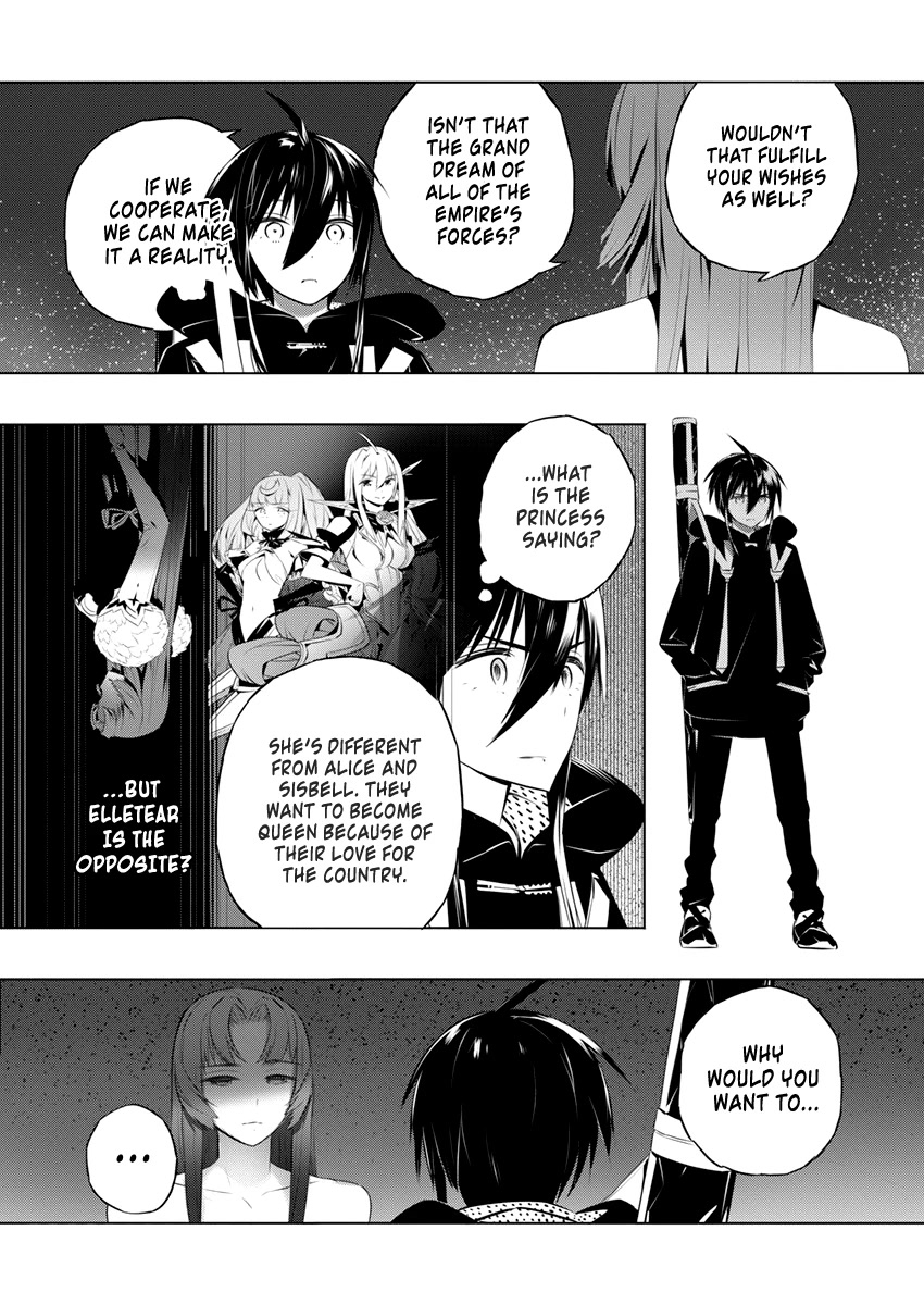 Our War that Ends the World, or Perhaps the Crusade that Starts it Anew Chapter 42 page 12 - Chapter 42: The Three Sister War Begins