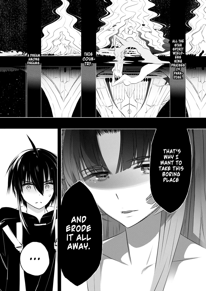 Our War that Ends the World, or Perhaps the Crusade that Starts it Anew Chapter 42 page 15 - Chapter 42: The Three Sister War Begins