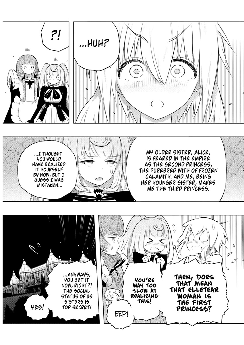 Our War that Ends the World, or Perhaps the Crusade that Starts it Anew Chapter 42 page 5 - Chapter 42: The Three Sister War Begins