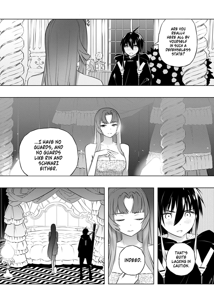 Our War that Ends the World, or Perhaps the Crusade that Starts it Anew Chapter 42 page 8 - Chapter 42: The Three Sister War Begins
