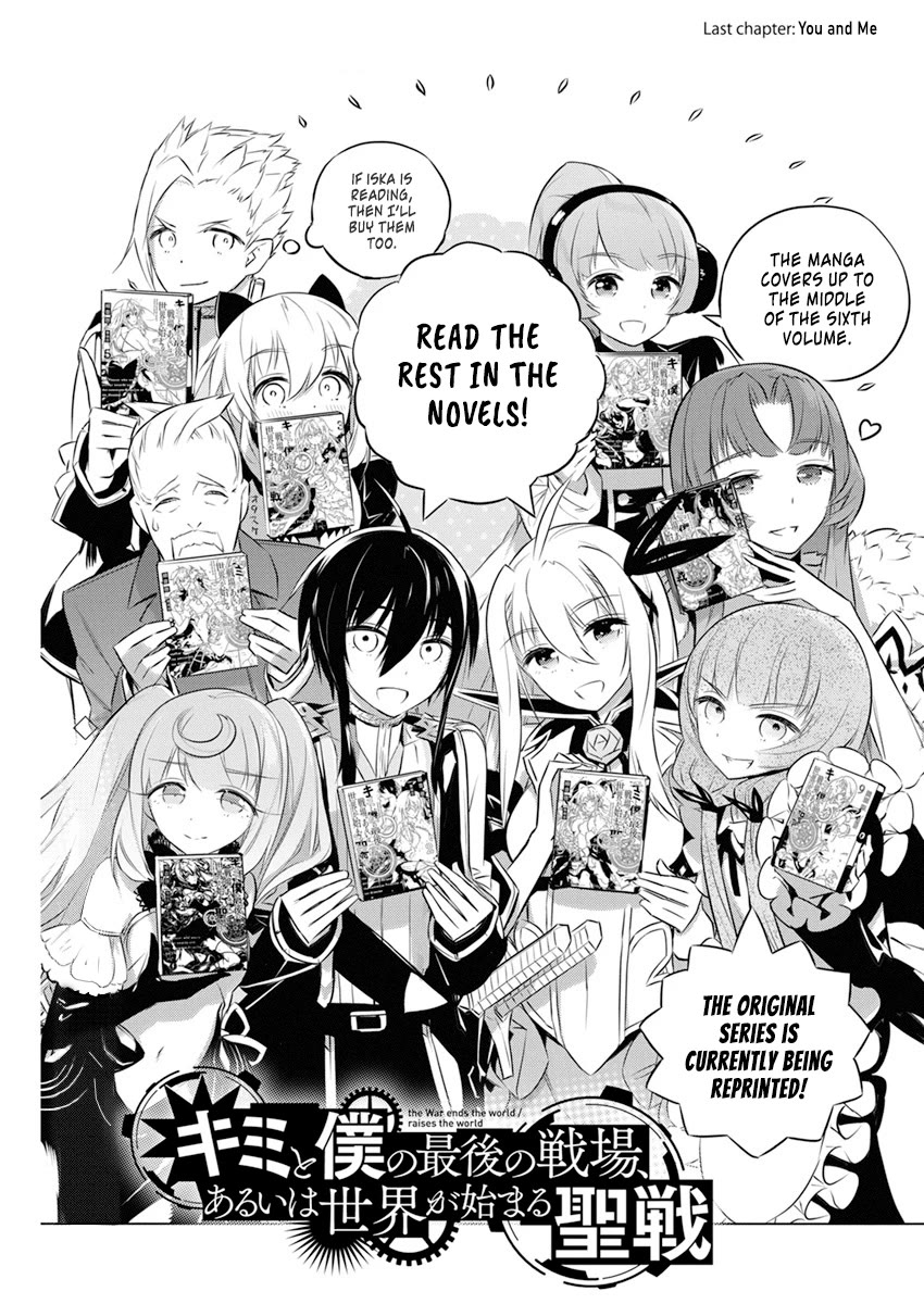 Our War that Ends the World, or Perhaps the Crusade that Starts it Anew Chapter 43 page 1 - Chapter 43: You and Me [END]