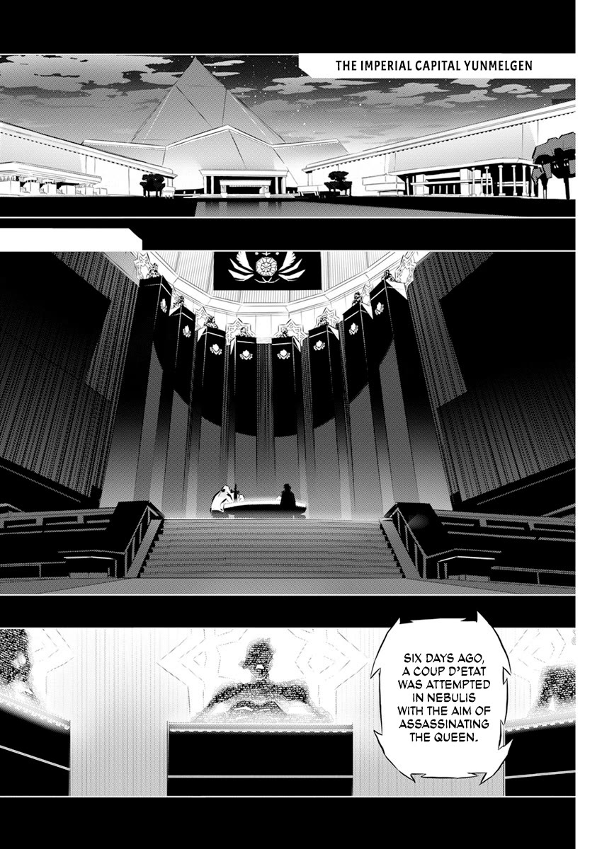 Our War that Ends the World, or Perhaps the Crusade that Starts it Anew Chapter 43 page 2 - Chapter 43: You and Me [END]